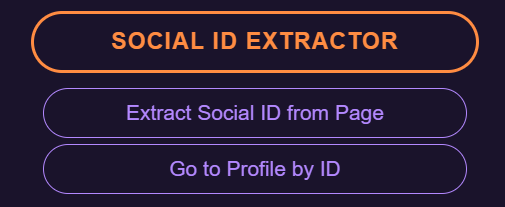 תפריט חילוץ ID